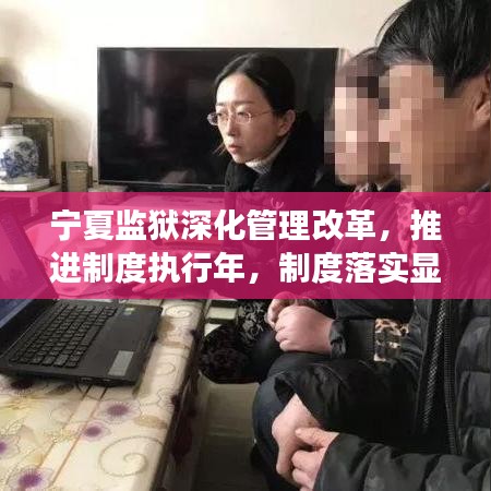 羊肠鸟道 第2页