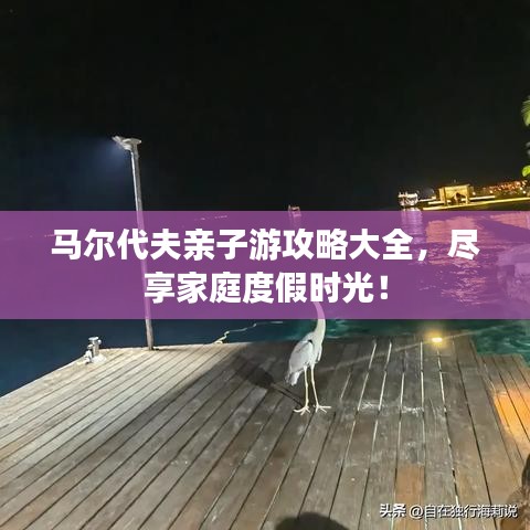 马虎从事 第2页
