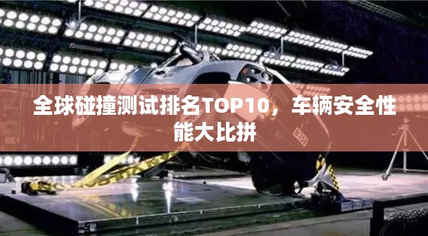 宁静致远 第2页
