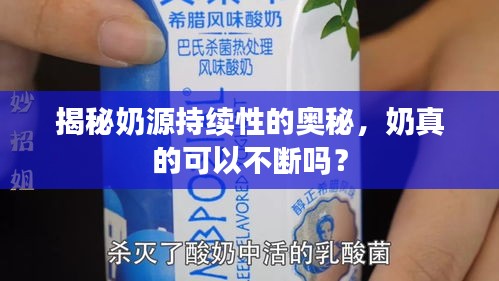 鲜花用途 第58页