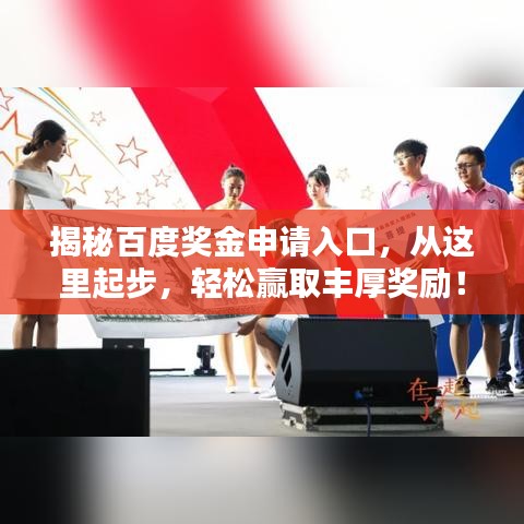 初告白 第2页