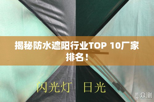 富贵凝香