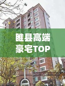 购物车列表 第35页