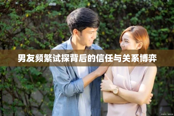 2025年4月 第139页