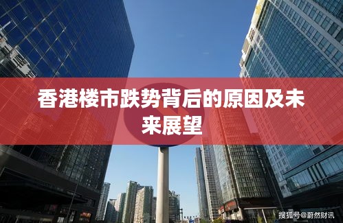天生万物，唯人为贵