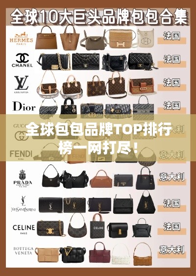 虚张声势