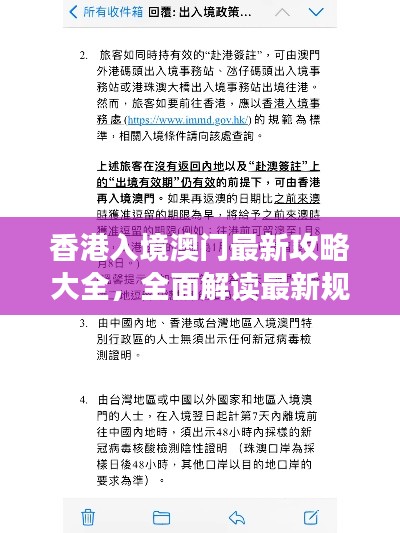 后生可畏