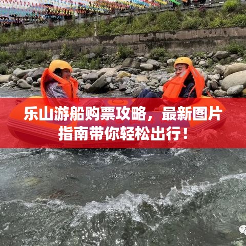 喜笑颜开