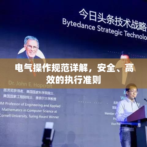 帮助中心 第15页