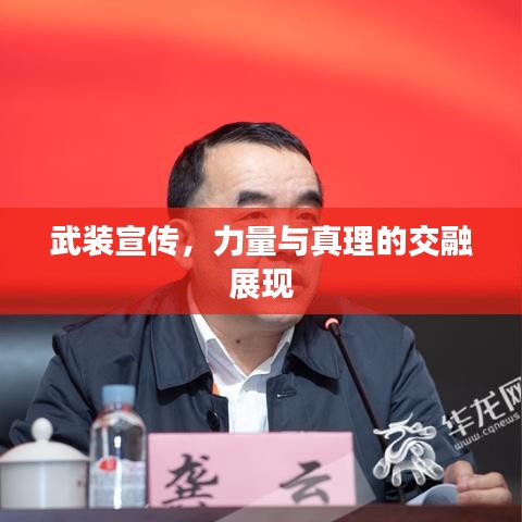 笃学好古