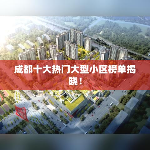 鲜花用途 第15页