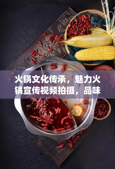 青天白日