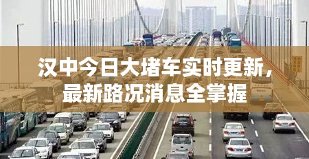购物车列表 第13页