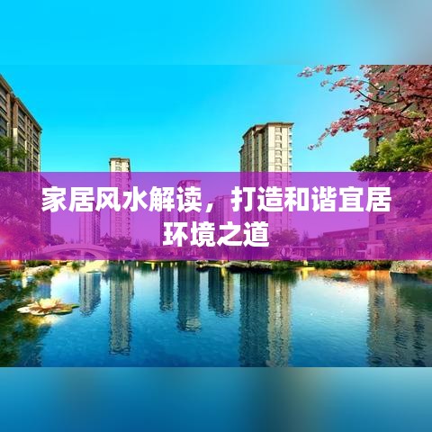 关于订购 第10页