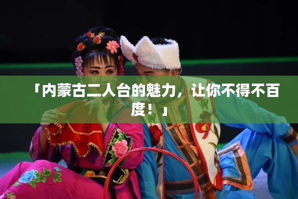 鲜花用途 第10页