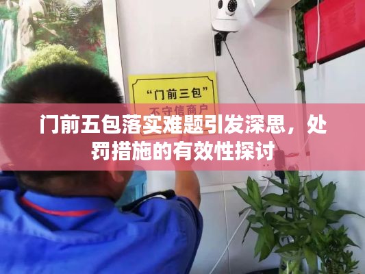 帮助中心 第9页