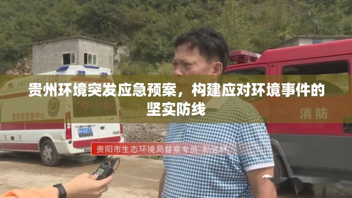 购物车列表 第10页