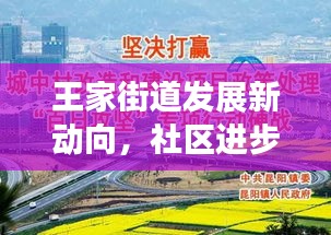 帮助中心 第8页