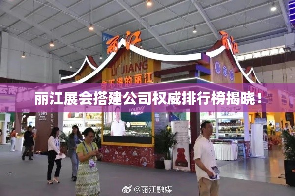 支付方式 第7页