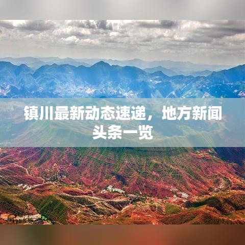 帮助中心 第7页