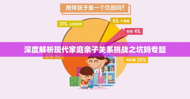 鲜花用途 第8页