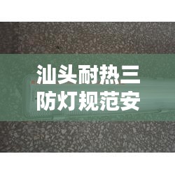 购物车列表 第7页