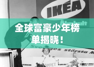 购物车列表 第6页