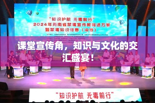 购物车列表 第5页
