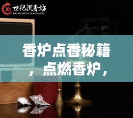 支付方式 第3页