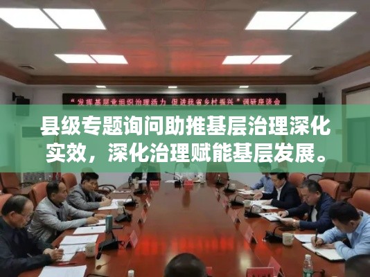 帮助中心 第3页