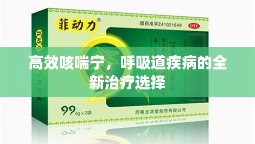 2025年5月 第2页