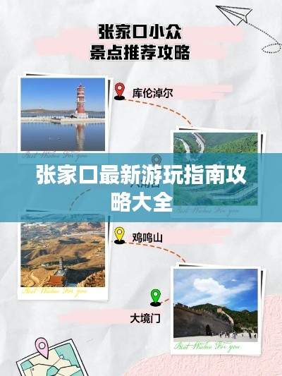 2025年5月9日