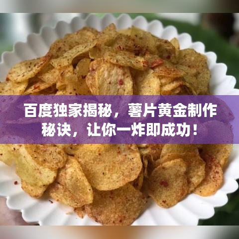 初遇在故事开头