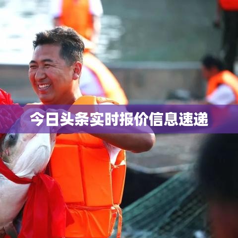 草率收兵