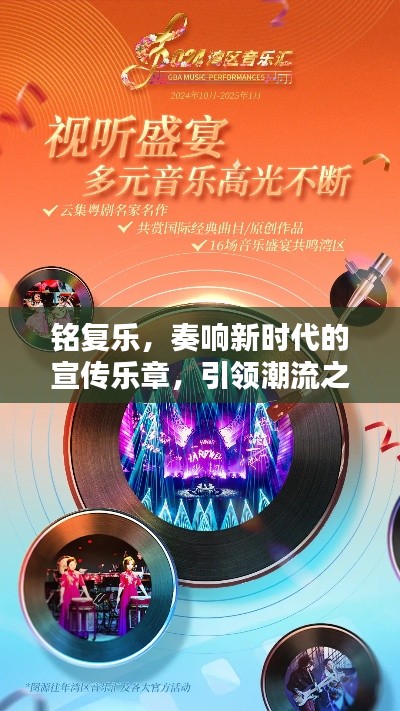 凌空飞起