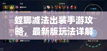 夜以继日