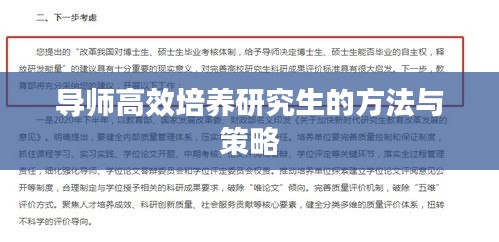 2025年6月 第86页