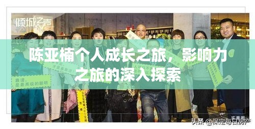 风韵犹存