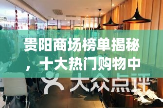 支付方式 第15页