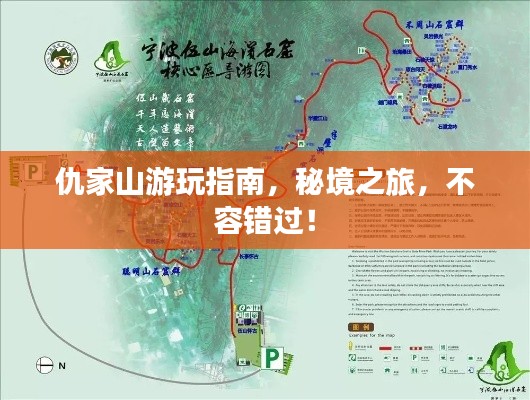 正声雅音