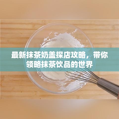 白璧无瑕