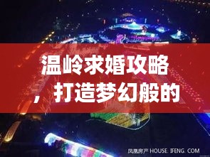 巧舌如簧