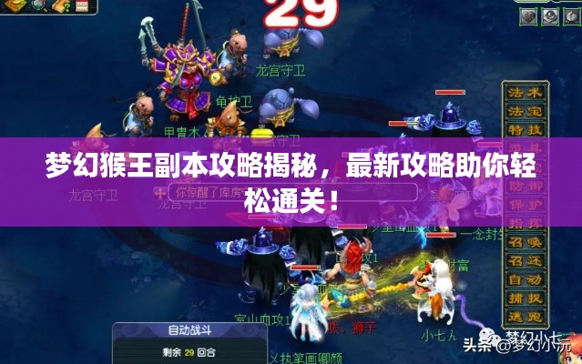 亭亭玉立