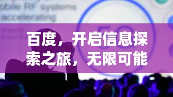 2025年6月6日 第4页