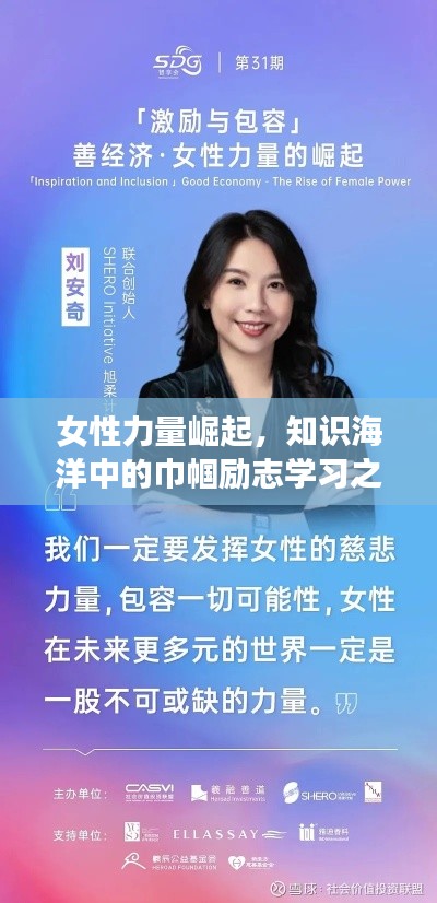 伸手不见五指