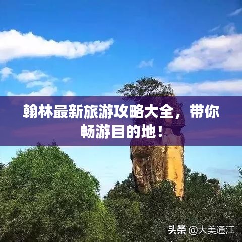 江南烟雨断桥殇