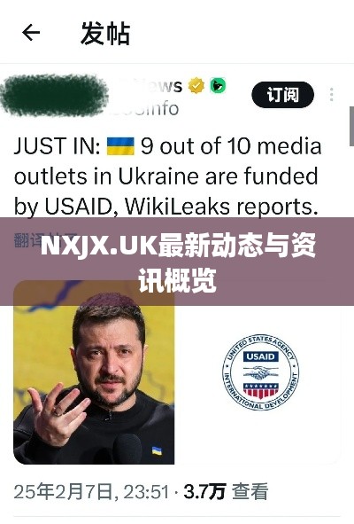差强人意