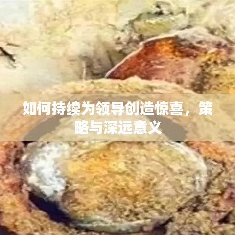 2025年6月7日 第3页
