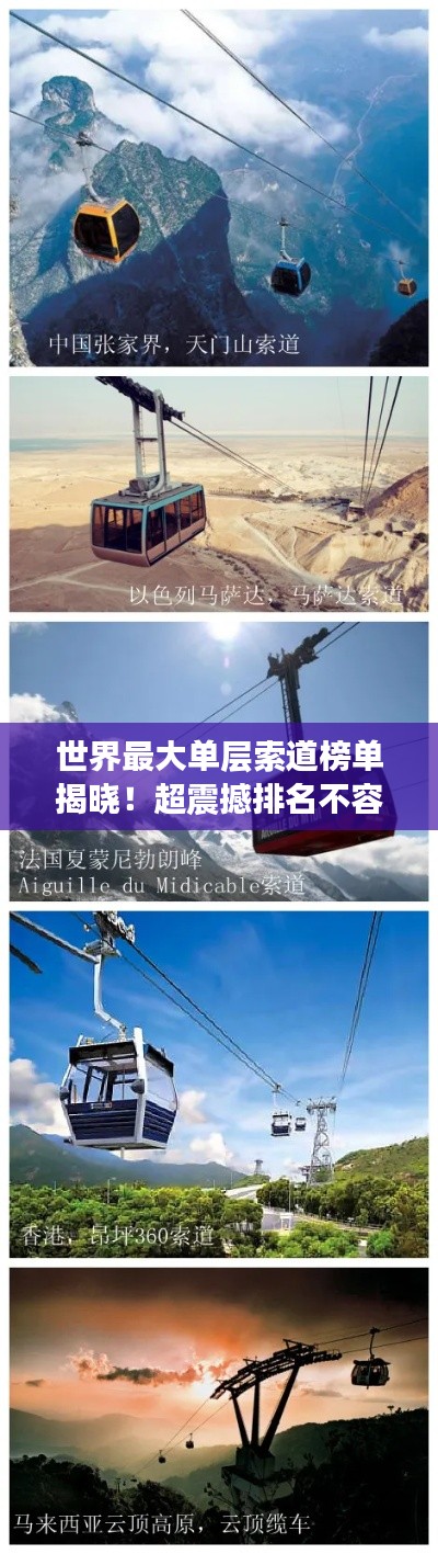 夭桃秾李