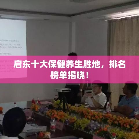 帮助中心 第7页